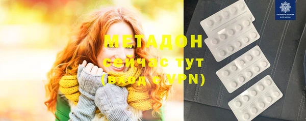 MESCALINE Баксан