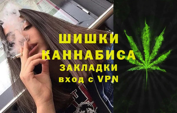 MESCALINE Баксан