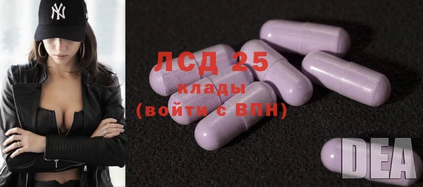 прущий лед Балабаново