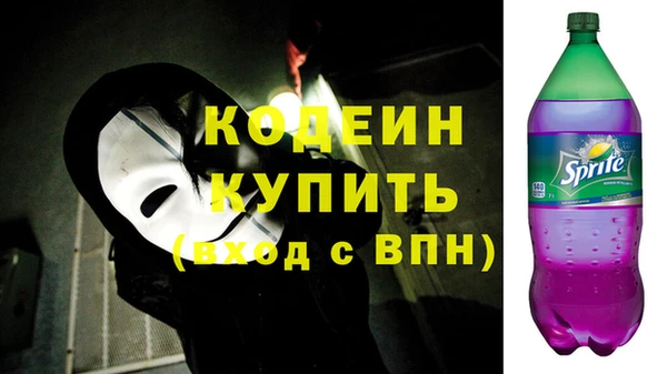 прущий лед Балабаново