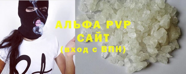 MESCALINE Баксан