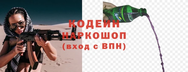 прущий лед Балабаново