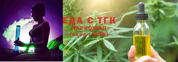 прущий лед Балабаново