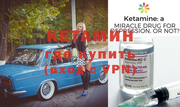 MESCALINE Баксан