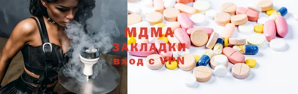 прущий лед Балабаново