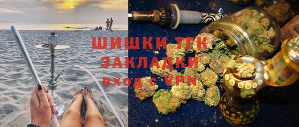 MESCALINE Баксан