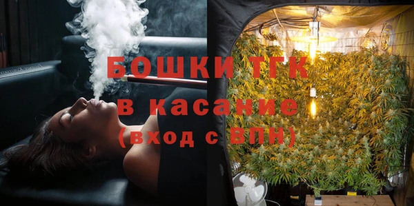 мефедрон мука Балахна