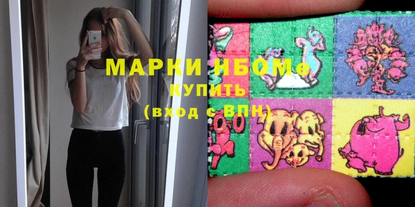 прущий лед Балабаново