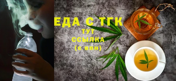 MESCALINE Баксан