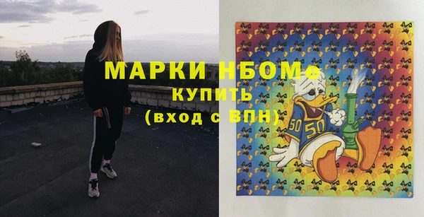 MESCALINE Баксан