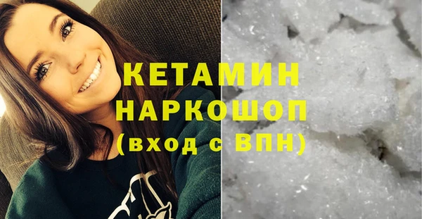 прущий лед Балабаново