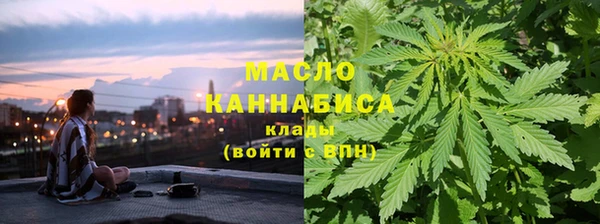 MESCALINE Баксан