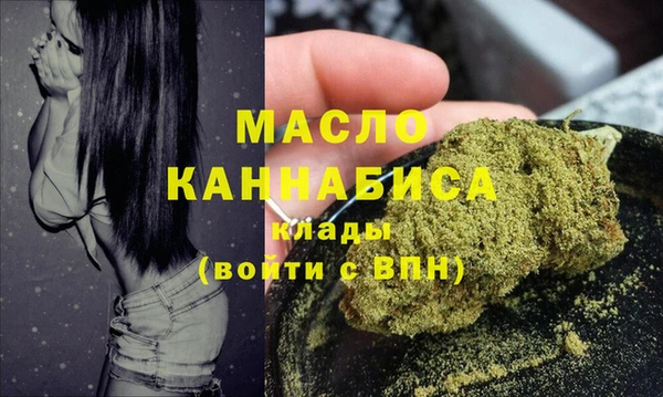 MESCALINE Баксан