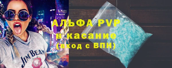 MESCALINE Баксан