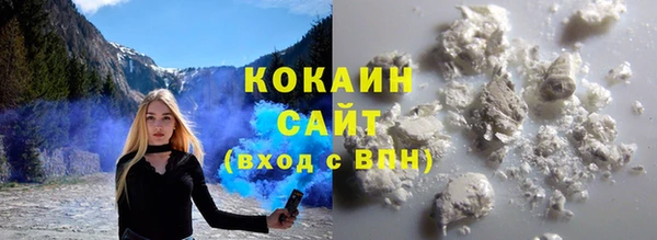 прущий лед Балабаново