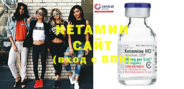 MESCALINE Баксан