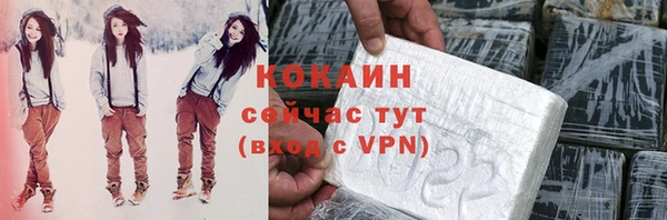 MESCALINE Баксан