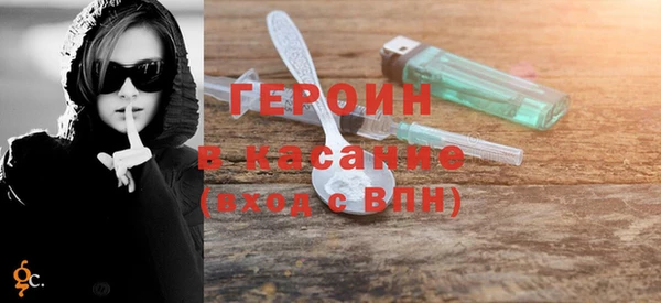 прущий лед Балабаново