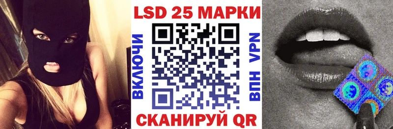 Наркотические марки 1,5мг  Тутаев 